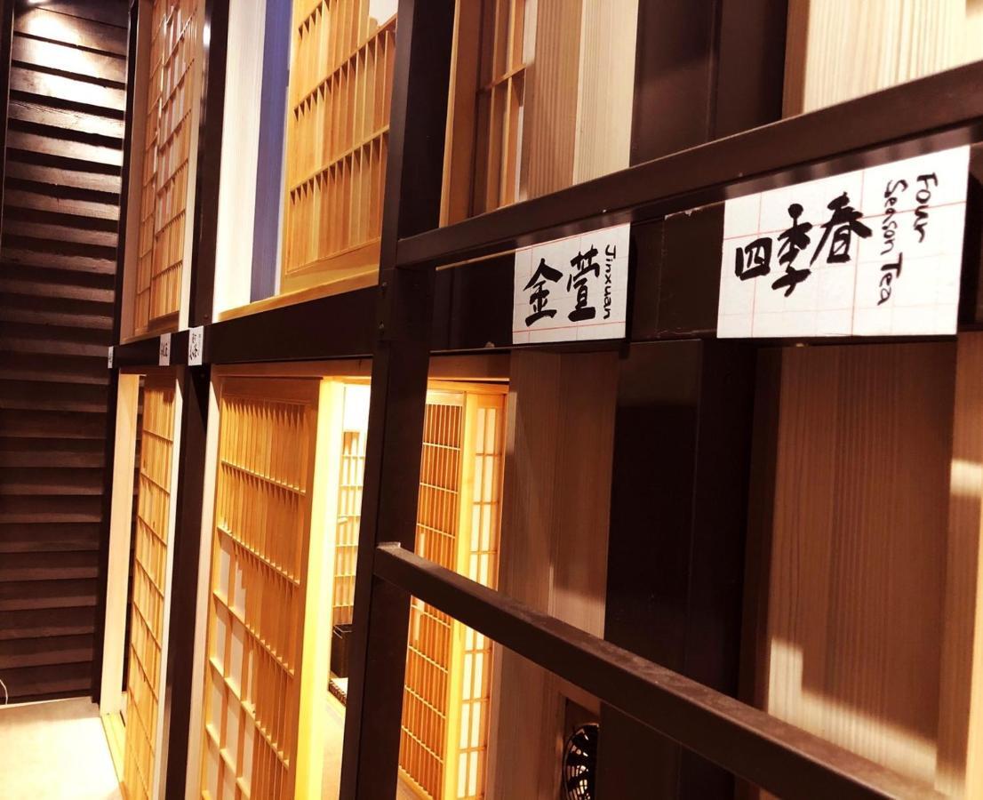 台甕茶室青年旅館 Tai-Wong Tatami Room Hostel Tainan Esterno foto